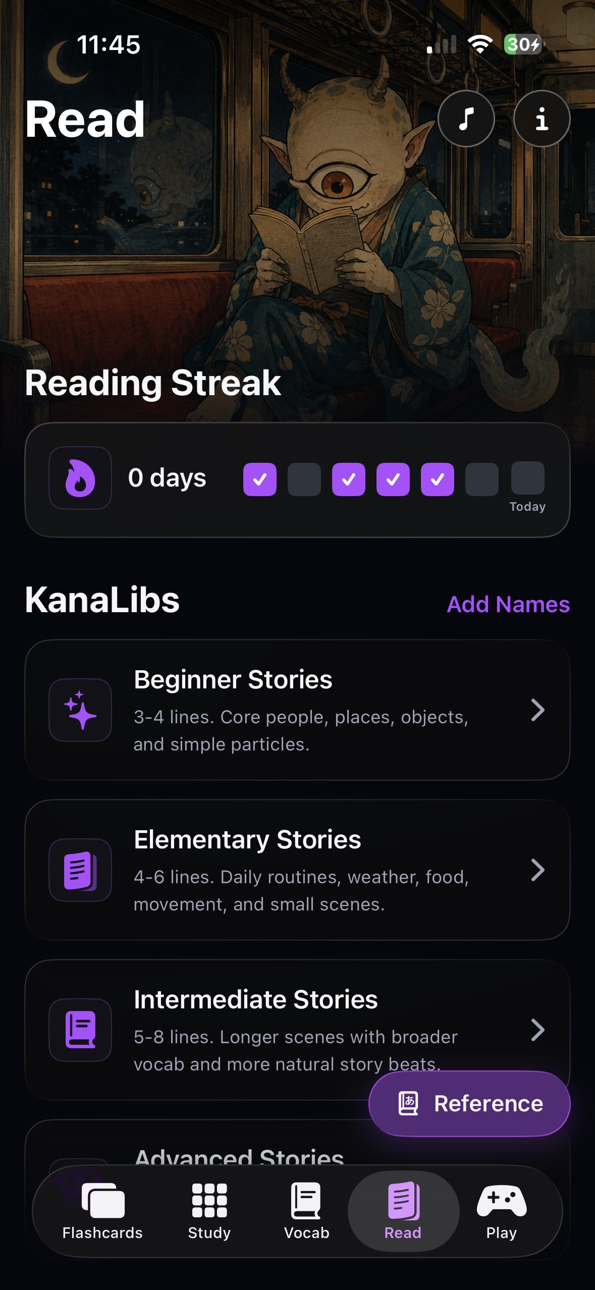 Kana Book reading practice screen